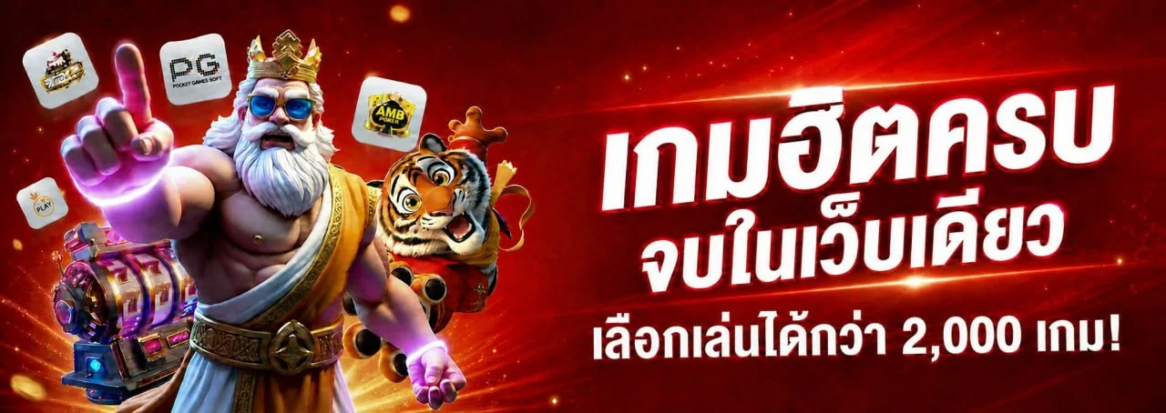 WYNNMACAU เว็บพนันออนไลน์เว็บตรง สล็อต คาสิโนสด wynnmacau.life