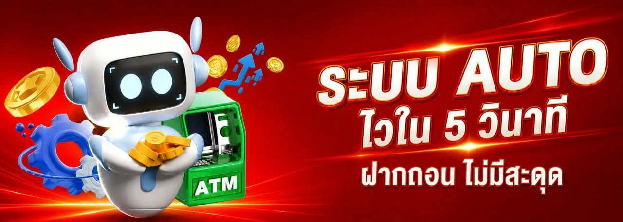 WYNNMACAU คาสิโนออนไลน์สด บาคาร่าสด ดีลเลอร์จริงถ่ายทอดสด